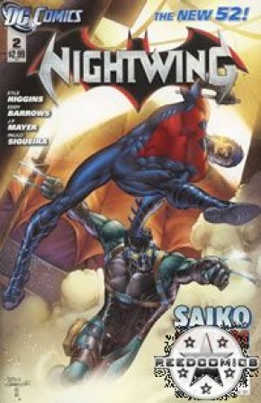 Nightwing Volume 3 #2 (1st Print) *HOT BOOK*